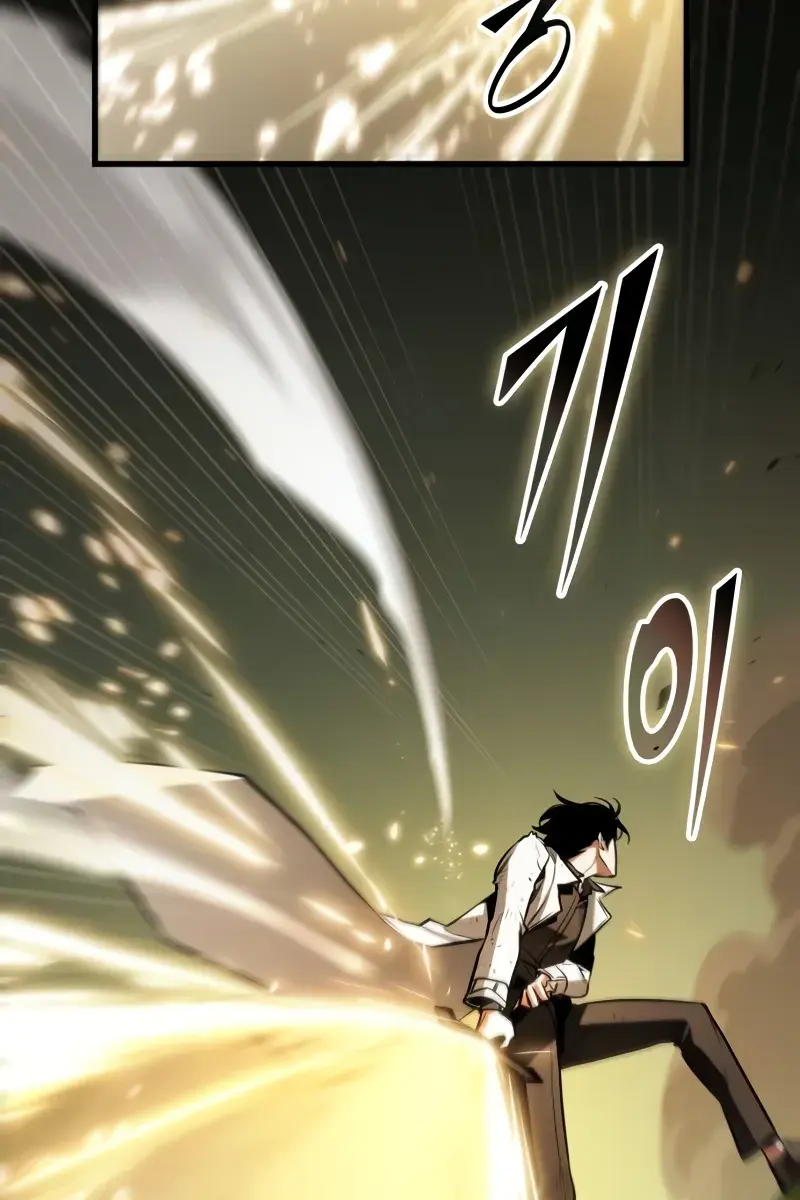 Omniscient-readers-viewpoint Chapter 202 Page 87