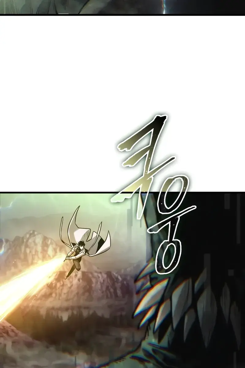 Omniscient-readers-viewpoint Chapter 202 Page 96