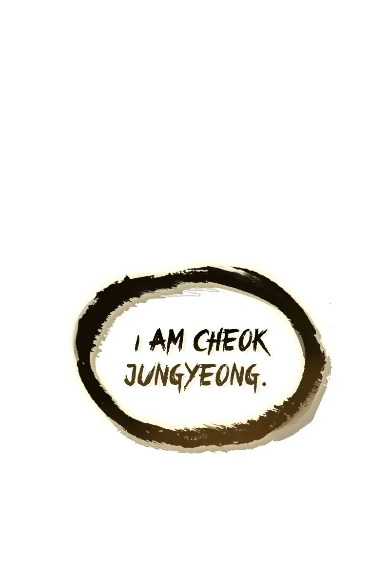 Omniscient-readers-viewpoint Chapter 202 Page 105