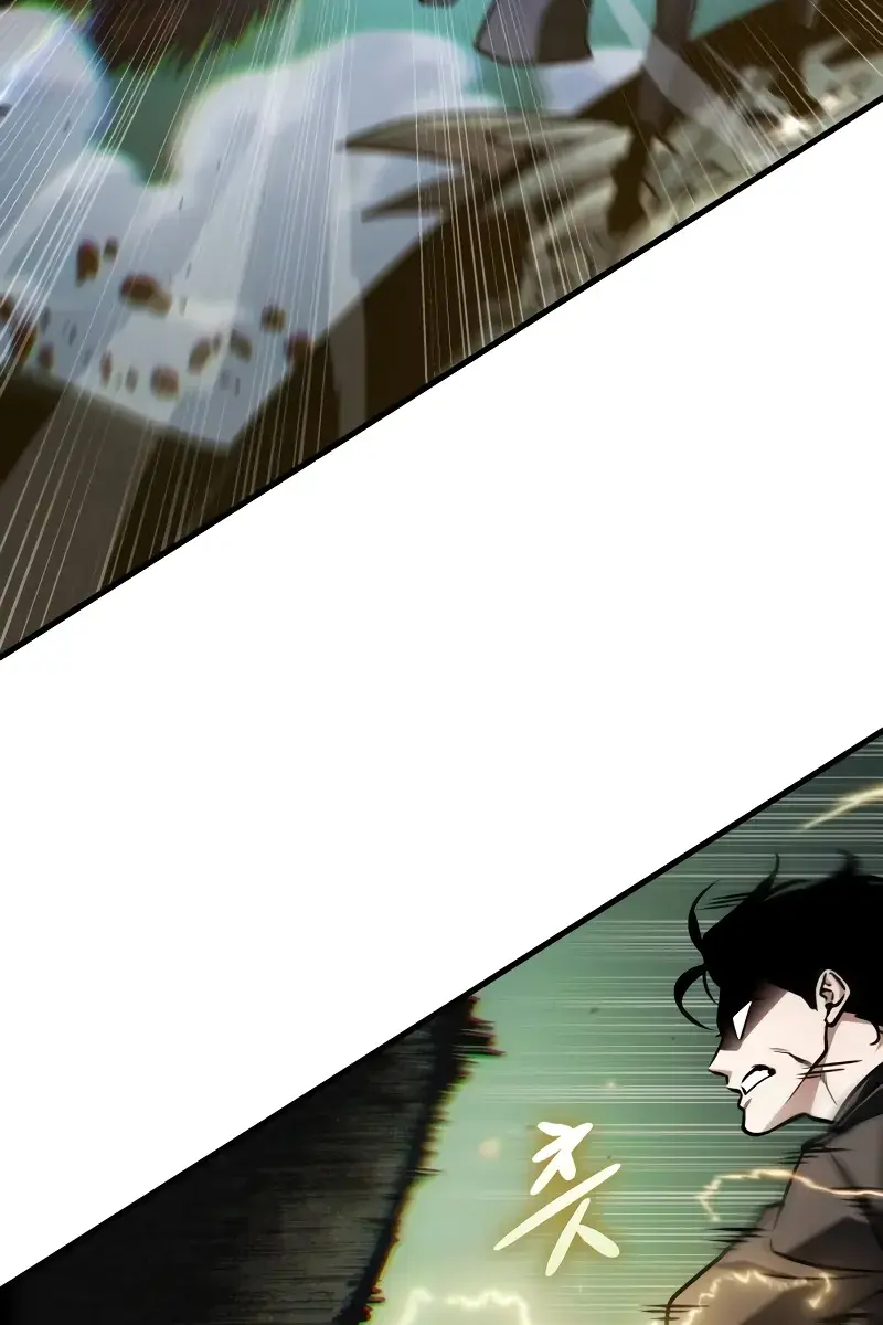 Omniscient-readers-viewpoint Chapter 203 Page 36