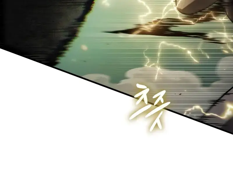 Omniscient-readers-viewpoint Chapter 203 Page 37