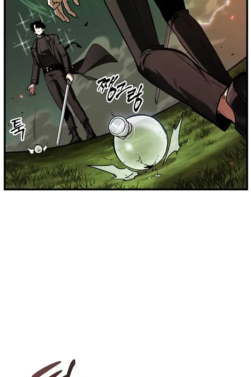 Omniscient-readers-viewpoint Chapter 203 Page 66