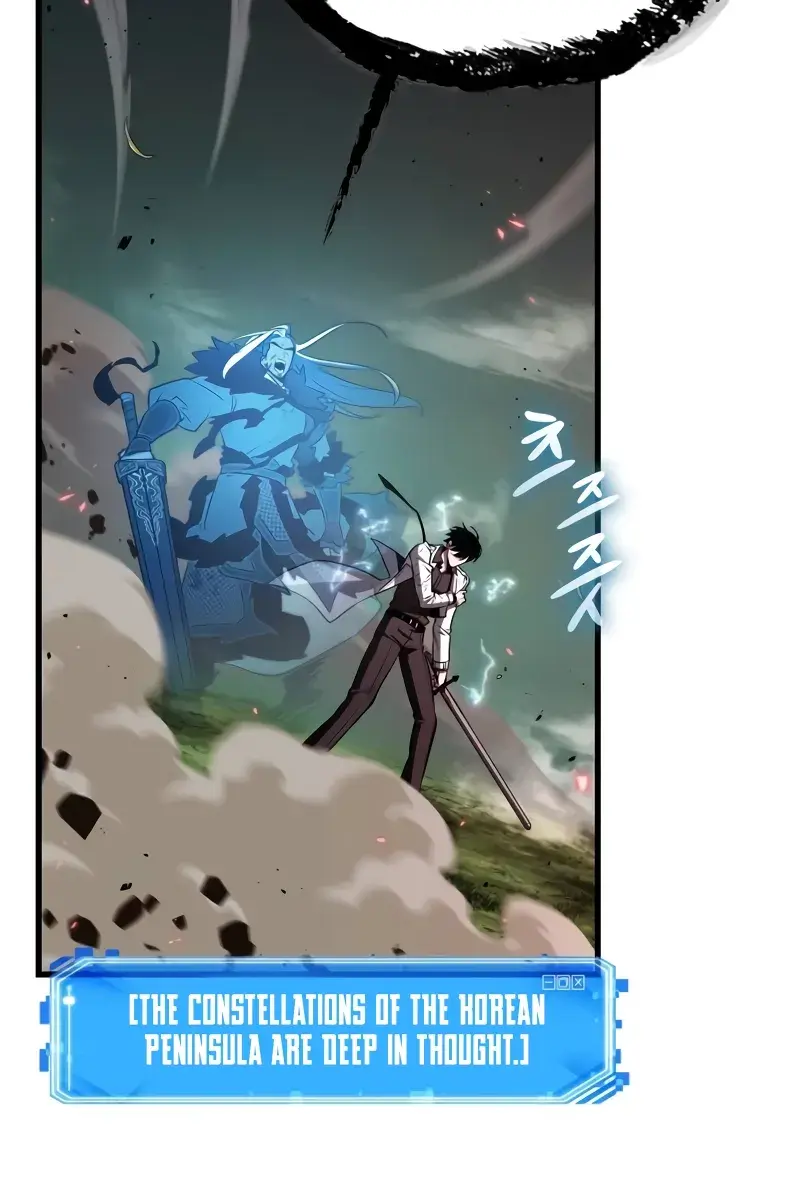 Omniscient-readers-viewpoint Chapter 203 Page 77