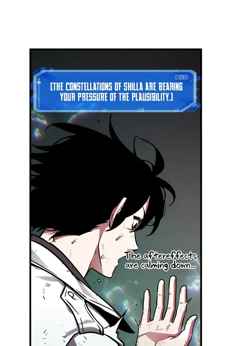 Omniscient-readers-viewpoint Chapter 203 Page 81