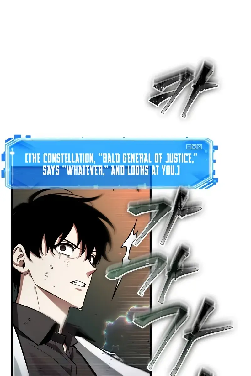 Omniscient-readers-viewpoint Chapter 203 Page 84