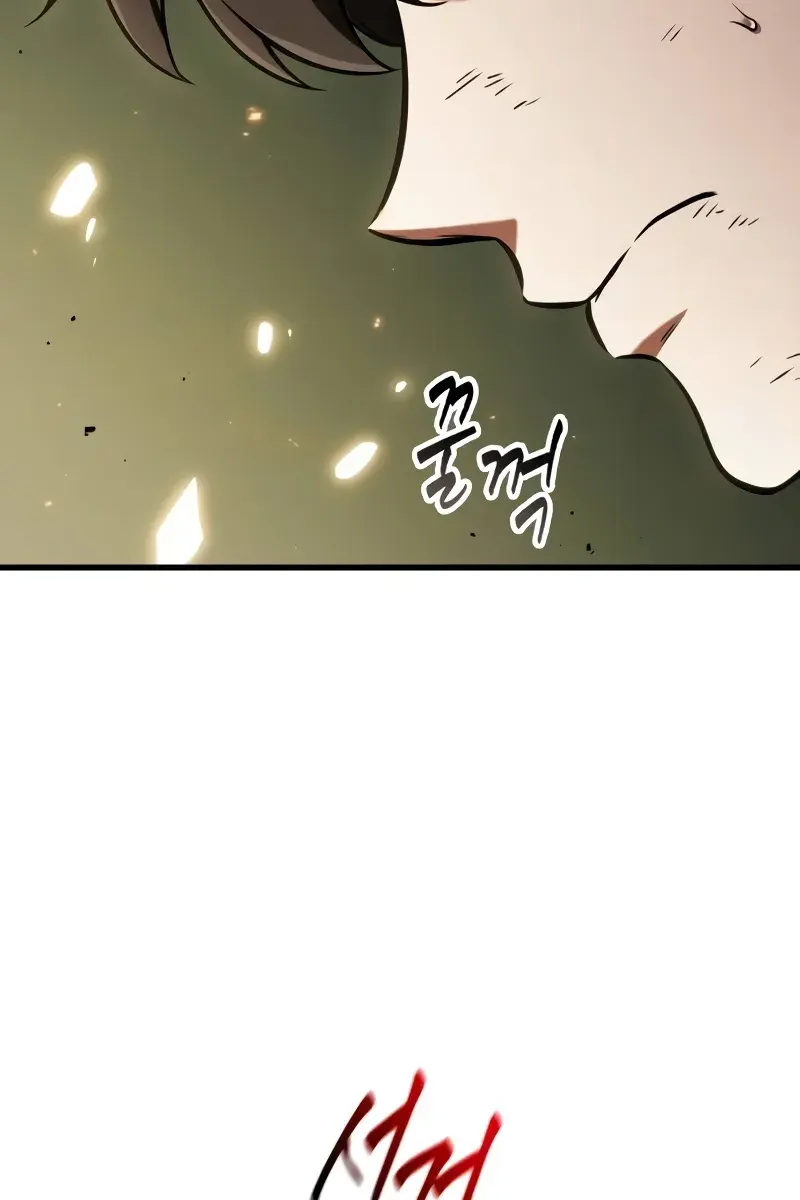 Omniscient-readers-viewpoint Chapter 203 Page 106