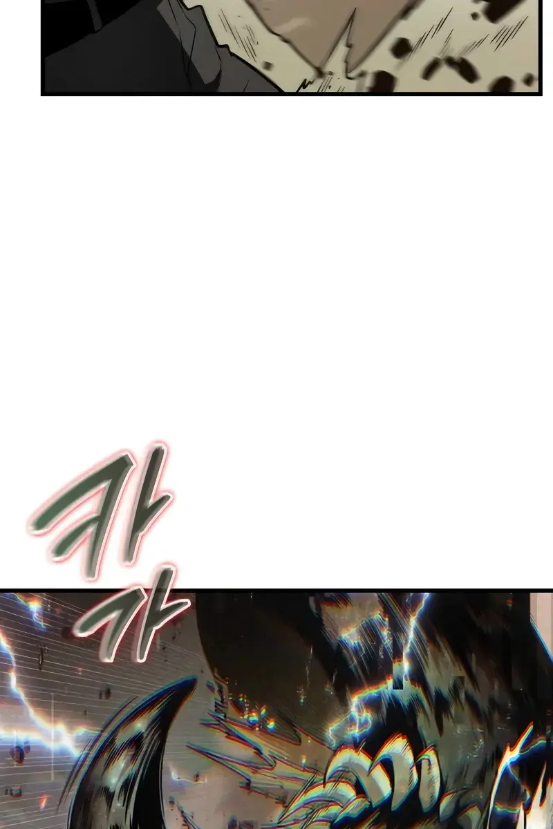 Omniscient-readers-viewpoint Chapter 203 Page 109