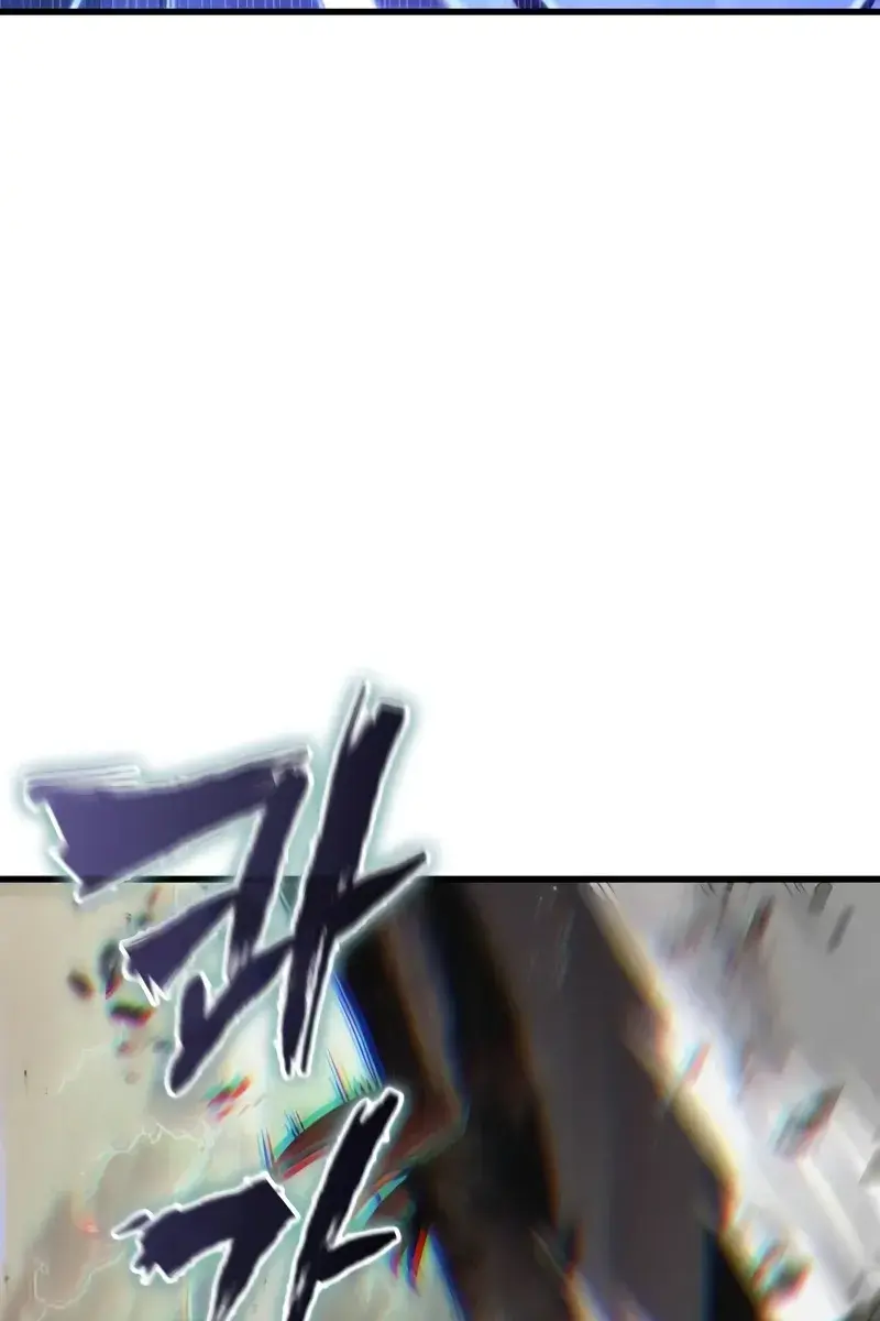 Omniscient-readers-viewpoint Chapter 203 Page 118