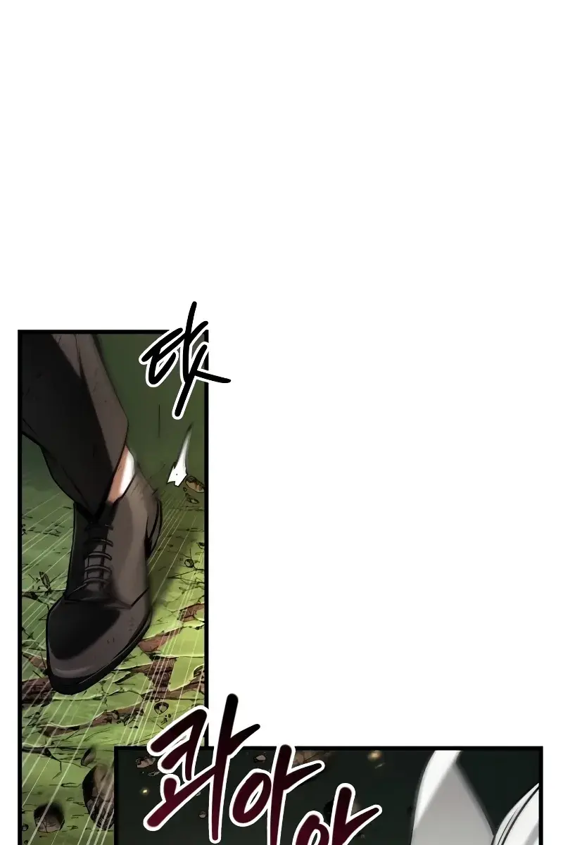 Omniscient-readers-viewpoint Chapter 204 Page 2