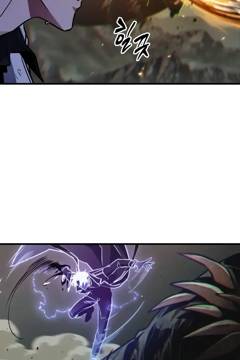 Omniscient-readers-viewpoint Chapter 204 Page 21