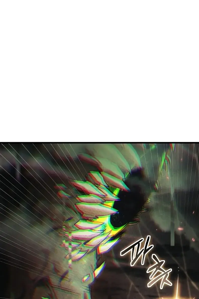 Omniscient-readers-viewpoint Chapter 204 Page 84