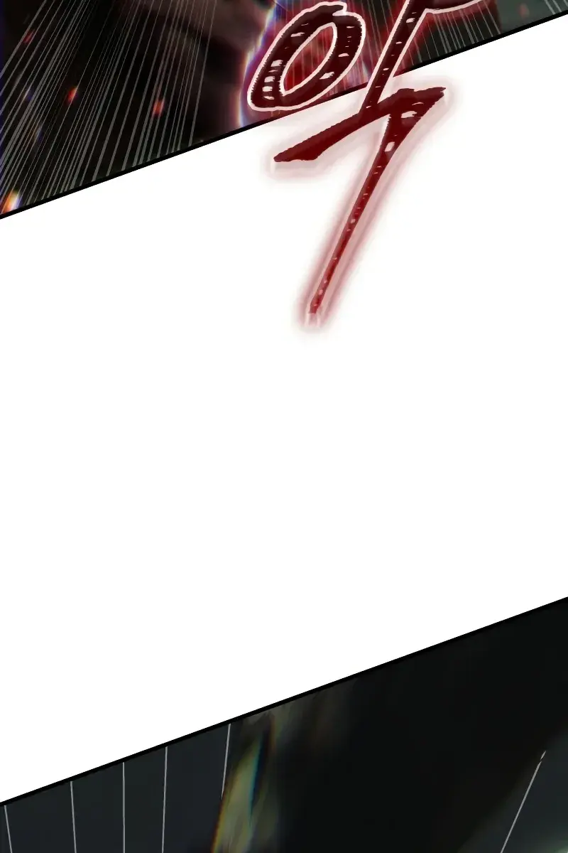 Omniscient-readers-viewpoint Chapter 204 Page 97