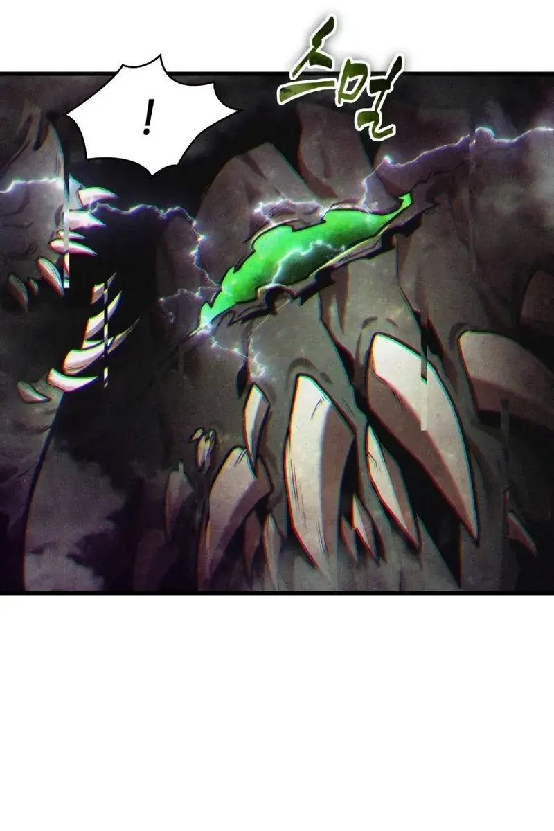 Omniscient-readers-viewpoint Chapter 205 Page 40