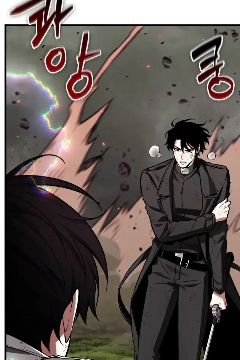 Omniscient-readers-viewpoint Chapter 205 Page 44