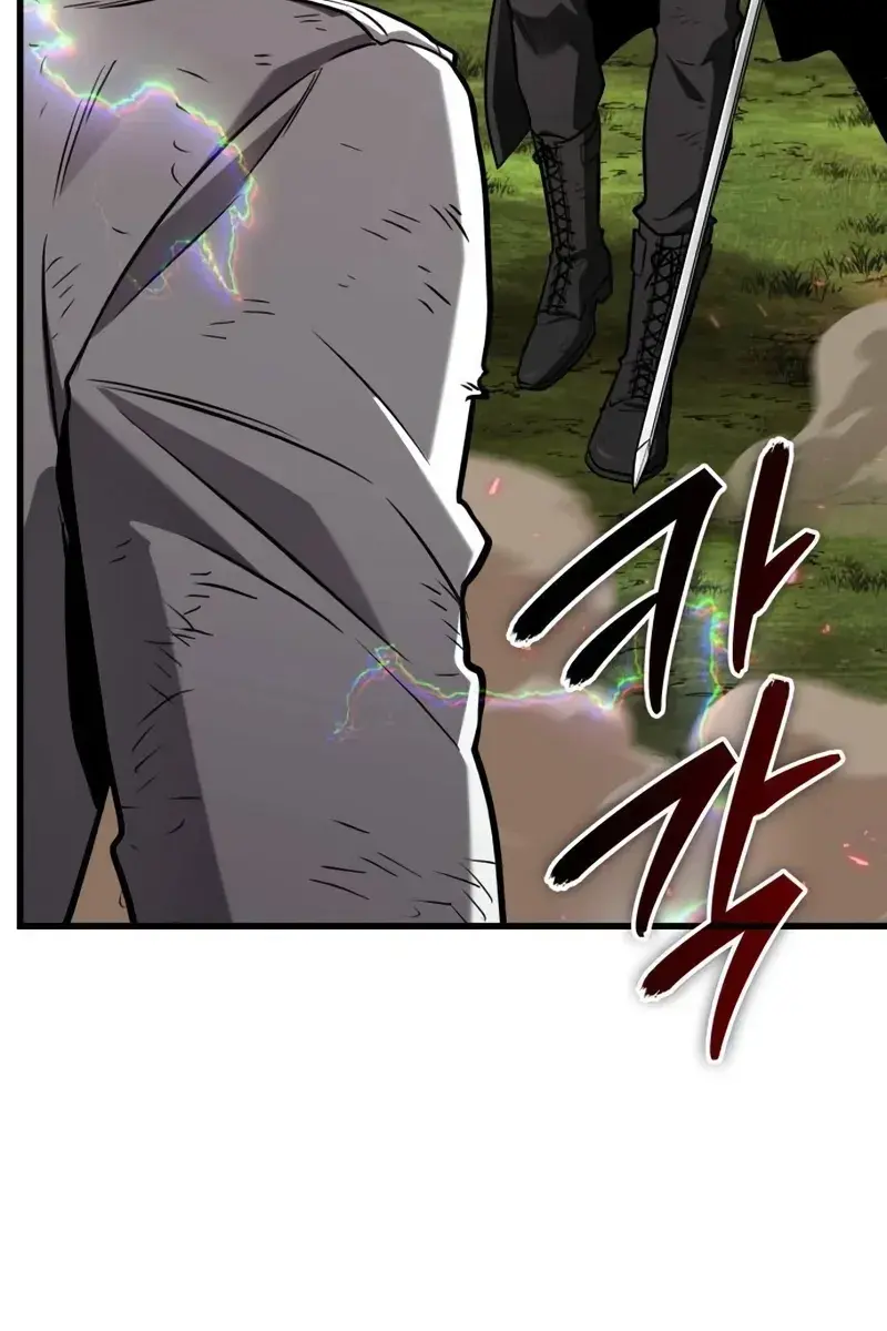 Omniscient-readers-viewpoint Chapter 205 Page 45