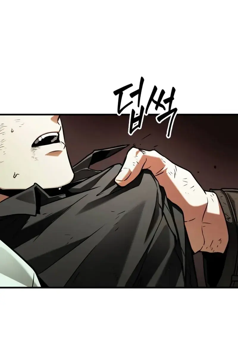 Omniscient-readers-viewpoint Chapter 205 Page 47