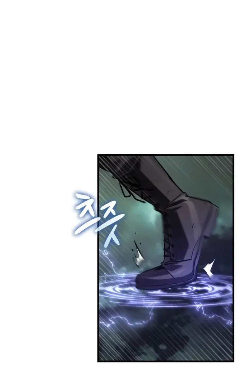 Omniscient-readers-viewpoint Chapter 205 Page 57