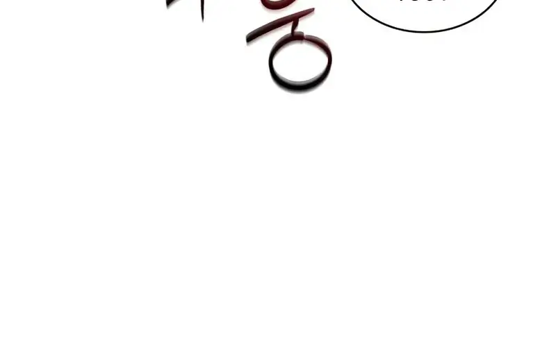 Omniscient-readers-viewpoint Chapter 205 Page 64