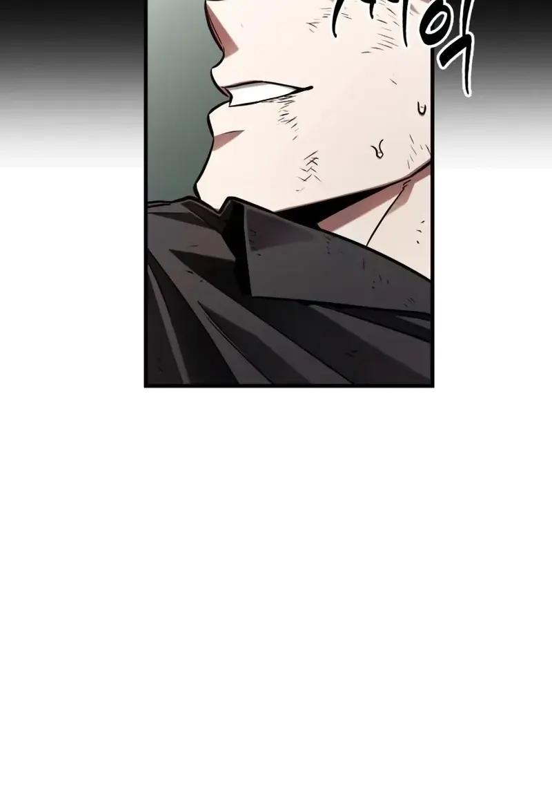 Omniscient-readers-viewpoint Chapter 205 Page 75