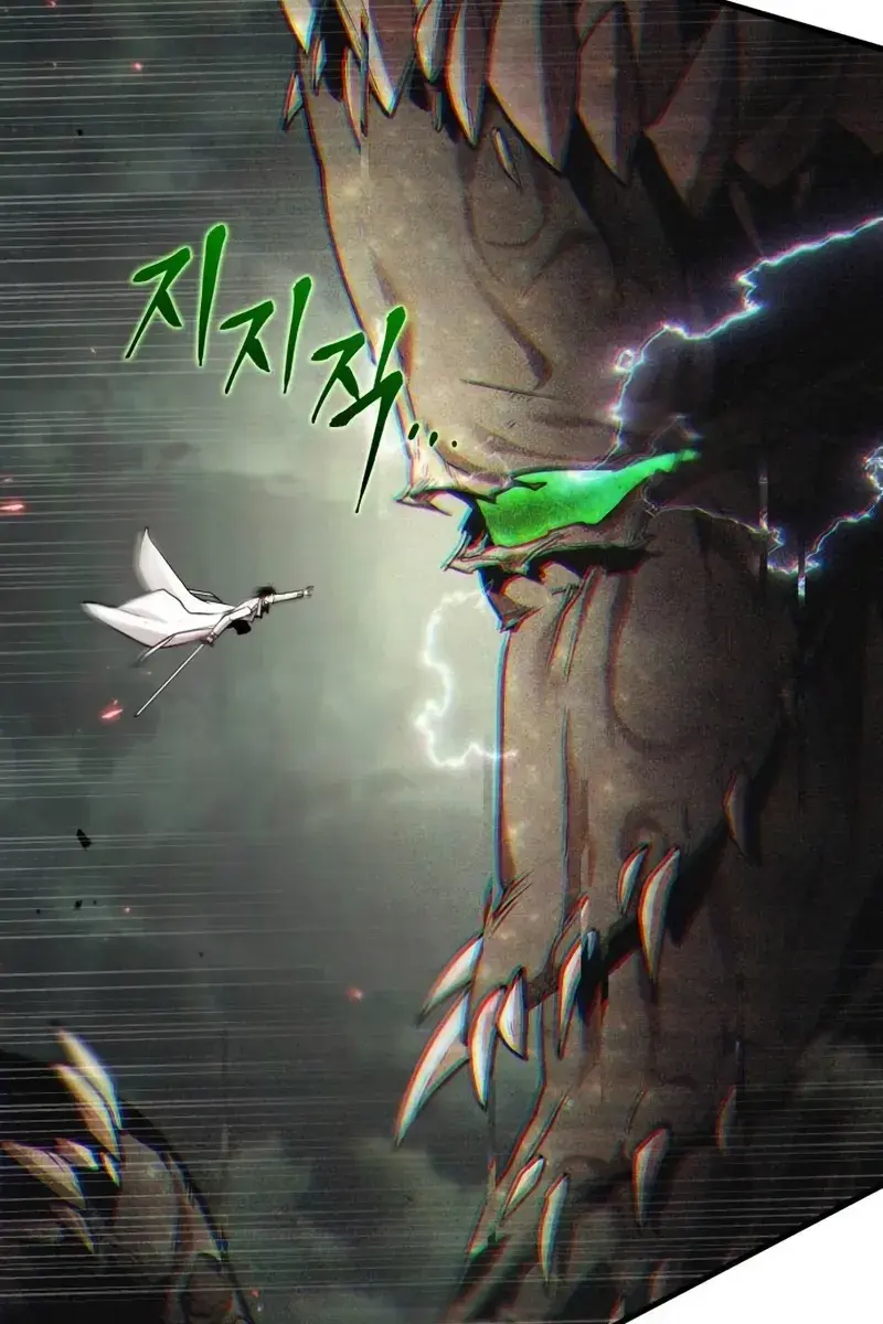 Omniscient-readers-viewpoint Chapter 205 Page 93