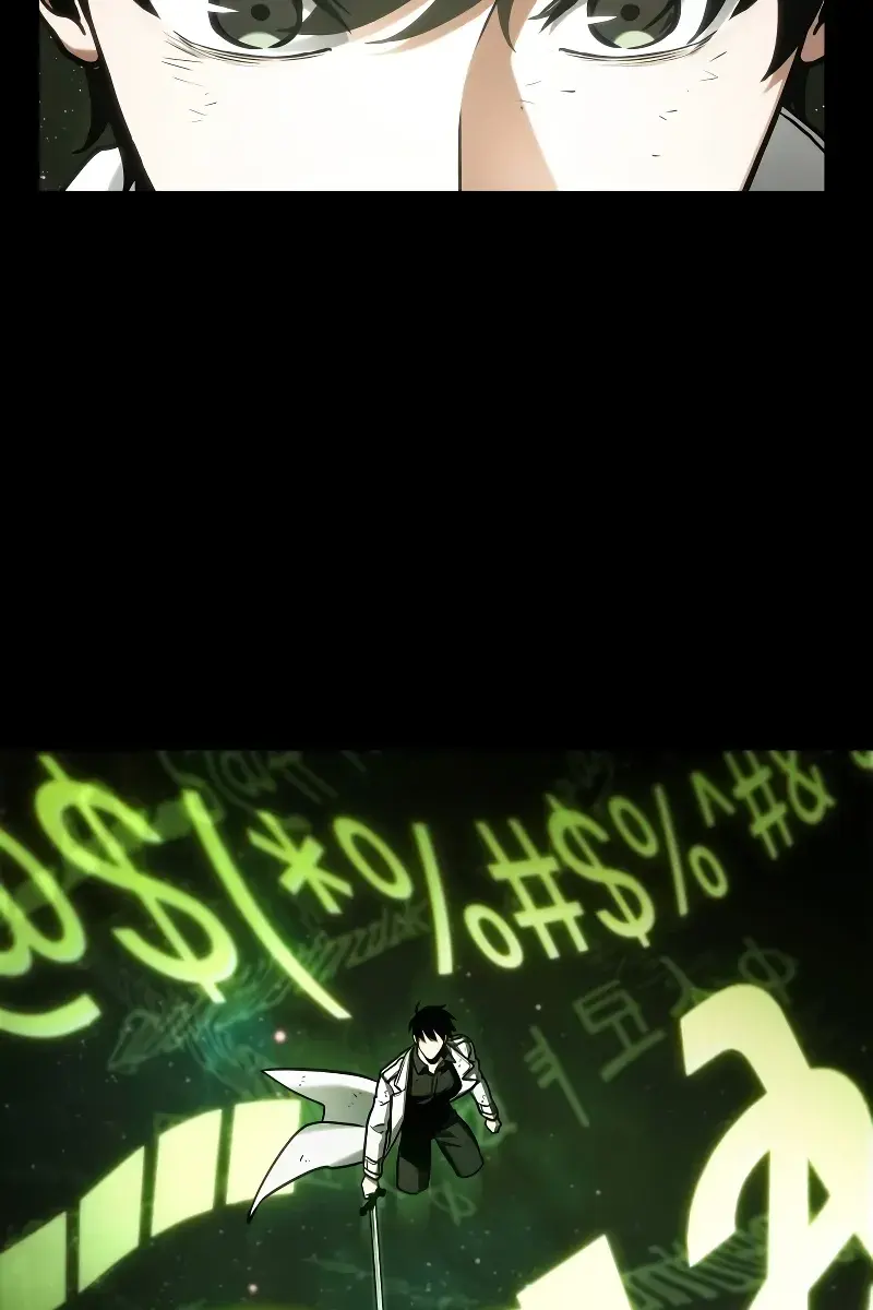 Omniscient-readers-viewpoint Chapter 206 Page 7