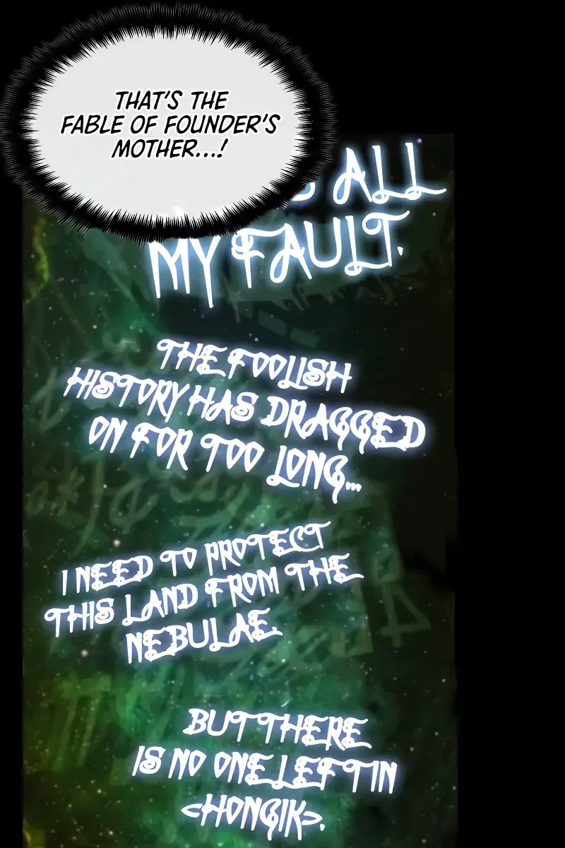 Omniscient-readers-viewpoint Chapter 206 Page 13