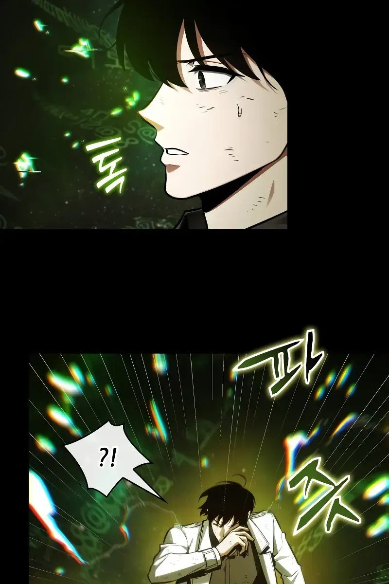 Omniscient-readers-viewpoint Chapter 206 Page 28