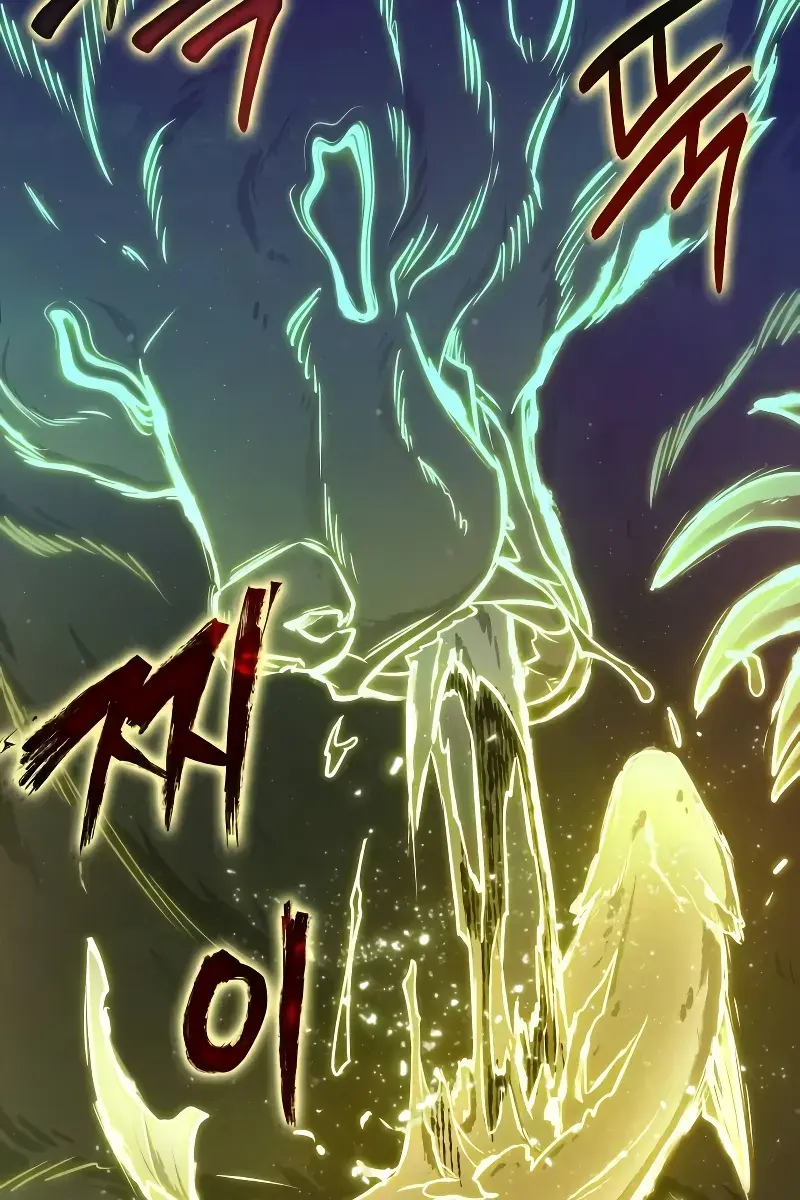 Omniscient-readers-viewpoint Chapter 206 Page 46