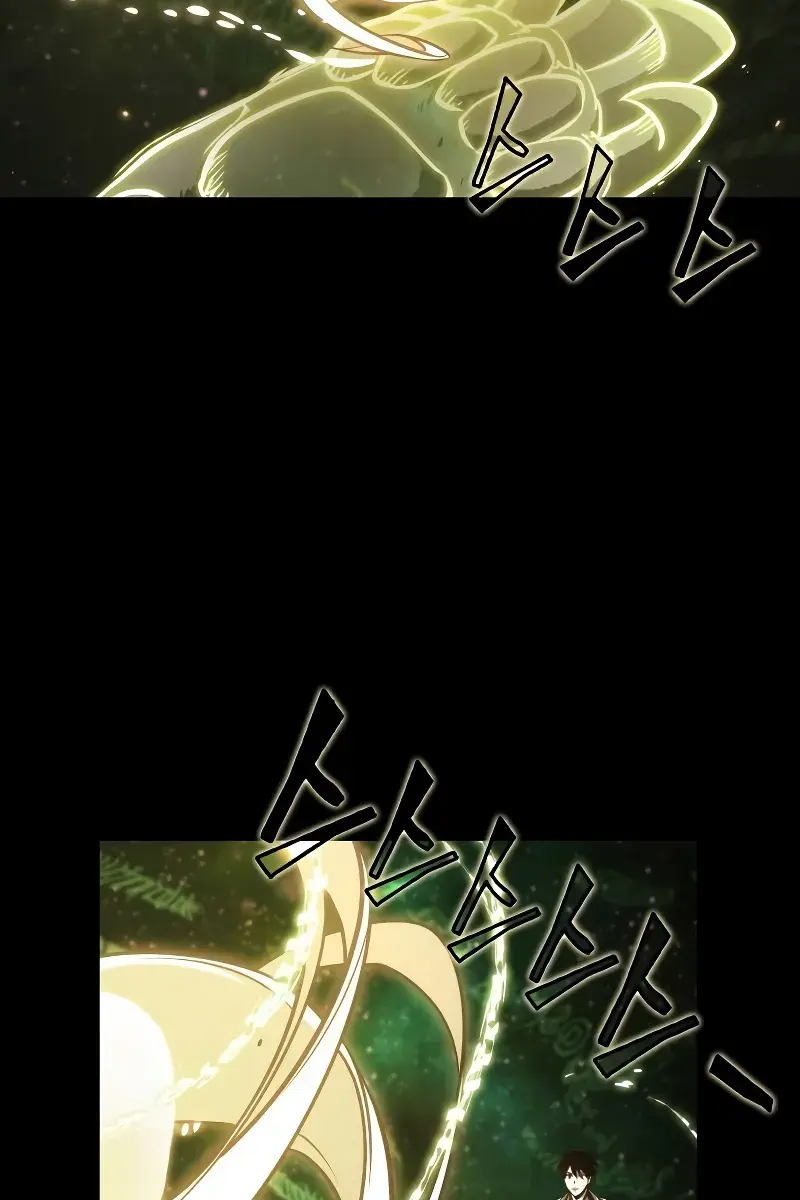 Omniscient-readers-viewpoint Chapter 206 Page 63