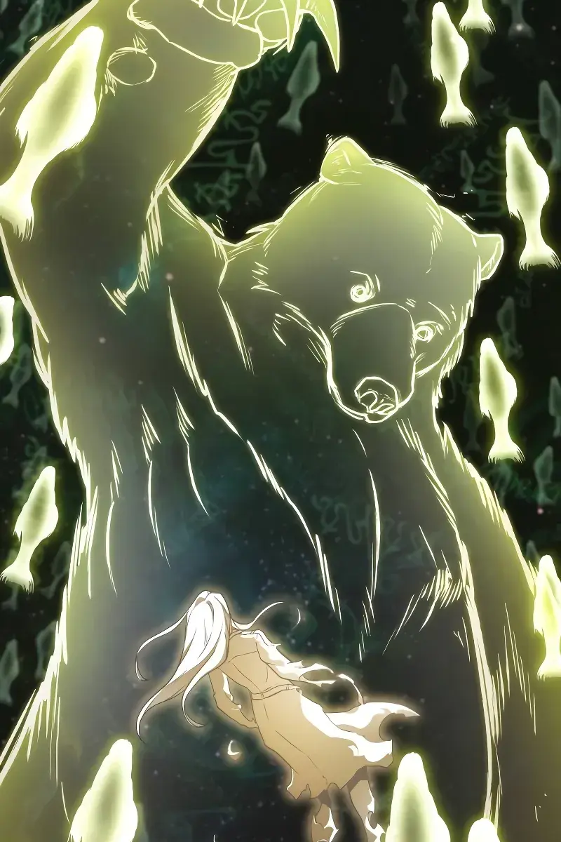 Omniscient-readers-viewpoint Chapter 206 Page 74