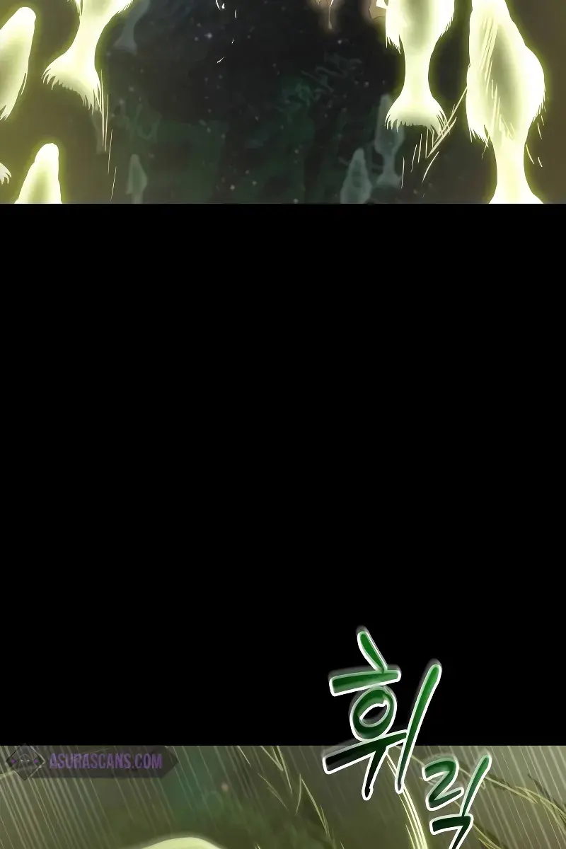 Omniscient-readers-viewpoint Chapter 206 Page 75