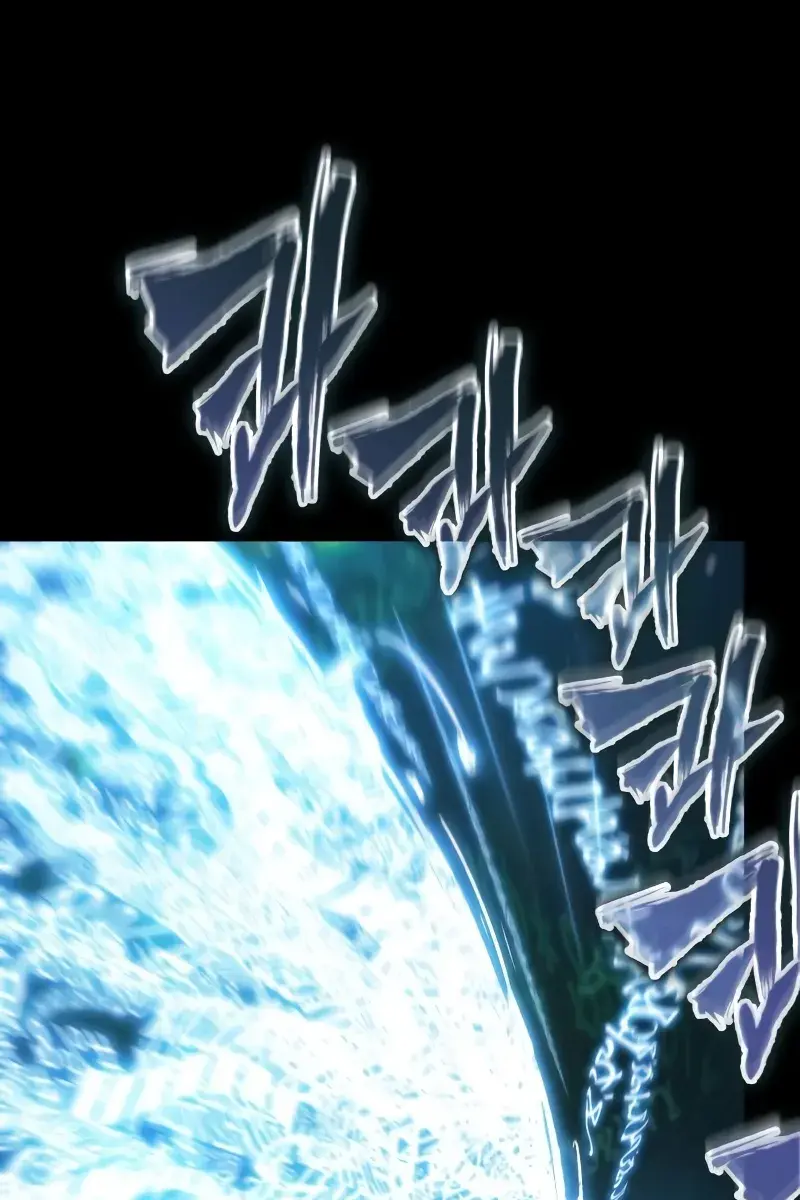 Omniscient-readers-viewpoint Chapter 207 Page 26