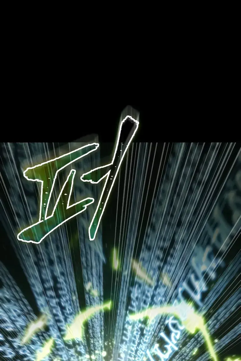 Omniscient-readers-viewpoint Chapter 207 Page 43