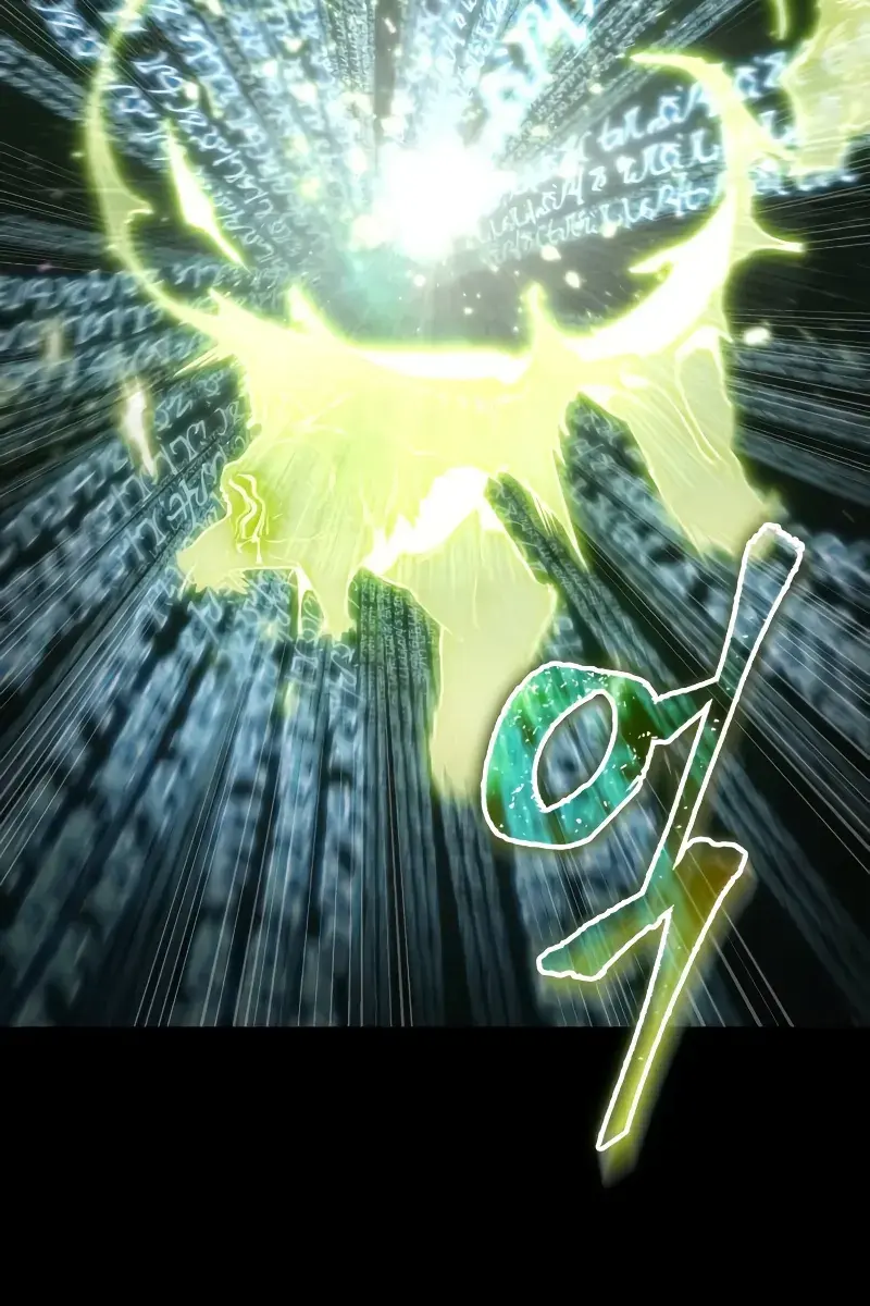 Omniscient-readers-viewpoint Chapter 207 Page 44