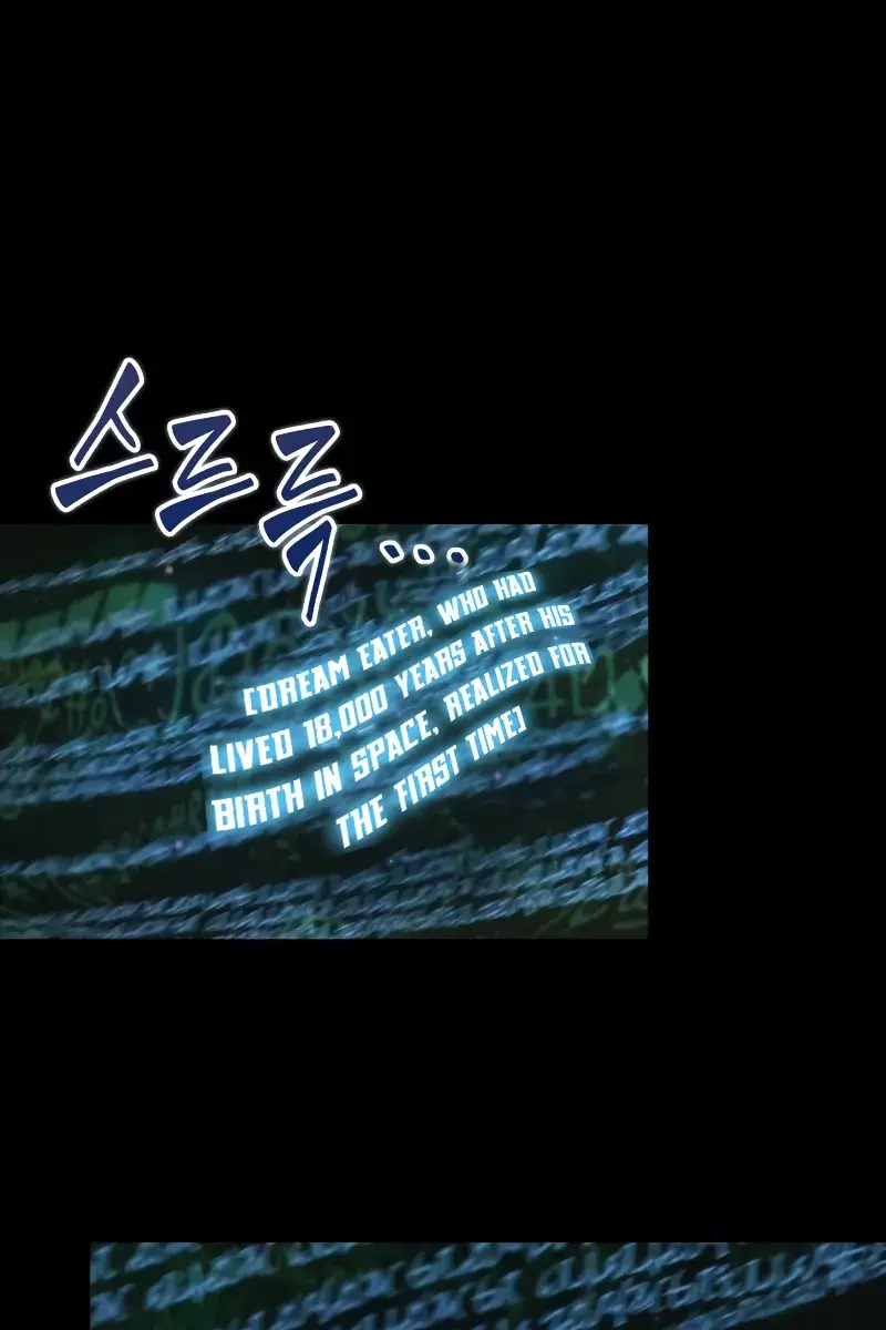 Omniscient-readers-viewpoint Chapter 207 Page 45