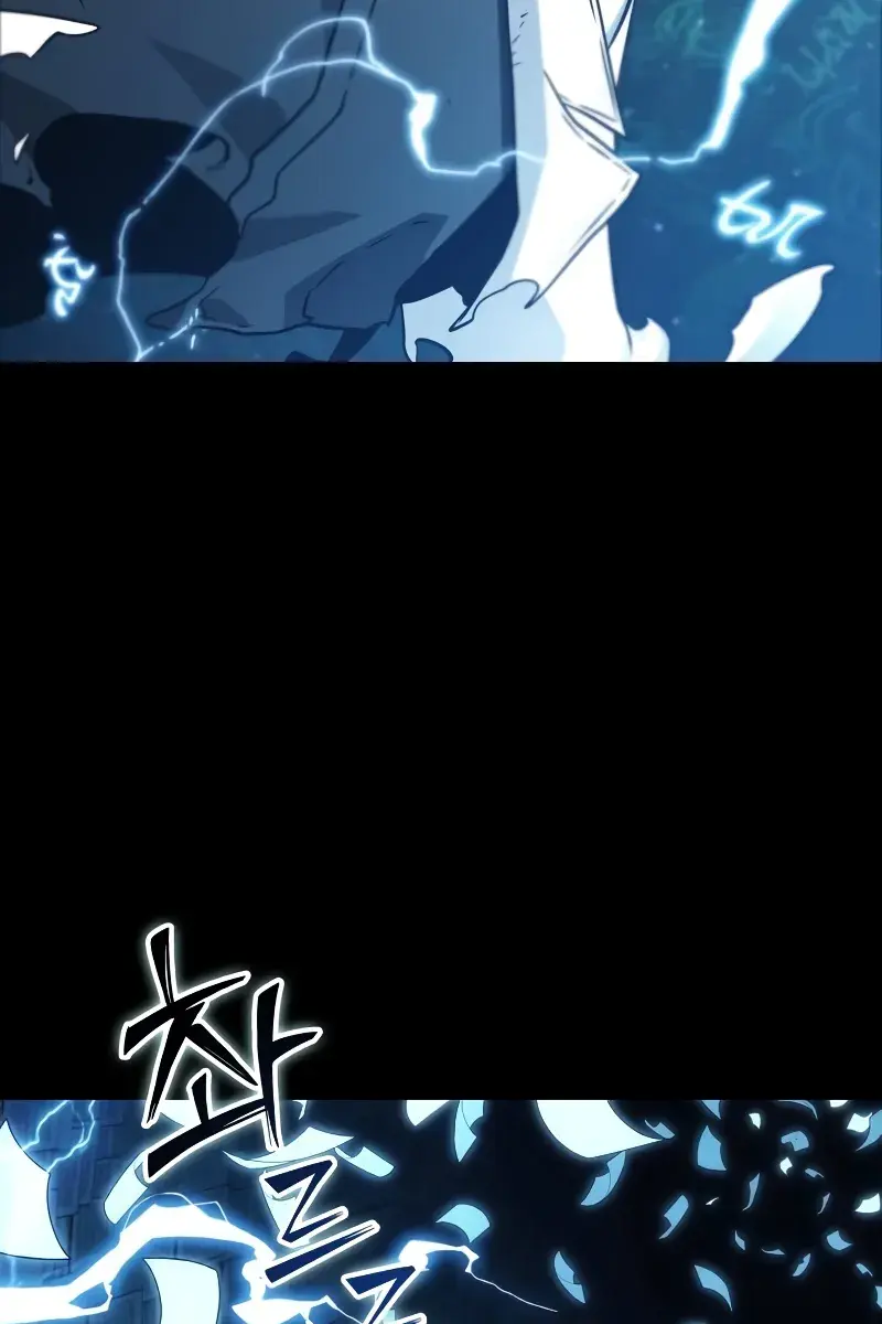 Omniscient-readers-viewpoint Chapter 207 Page 74