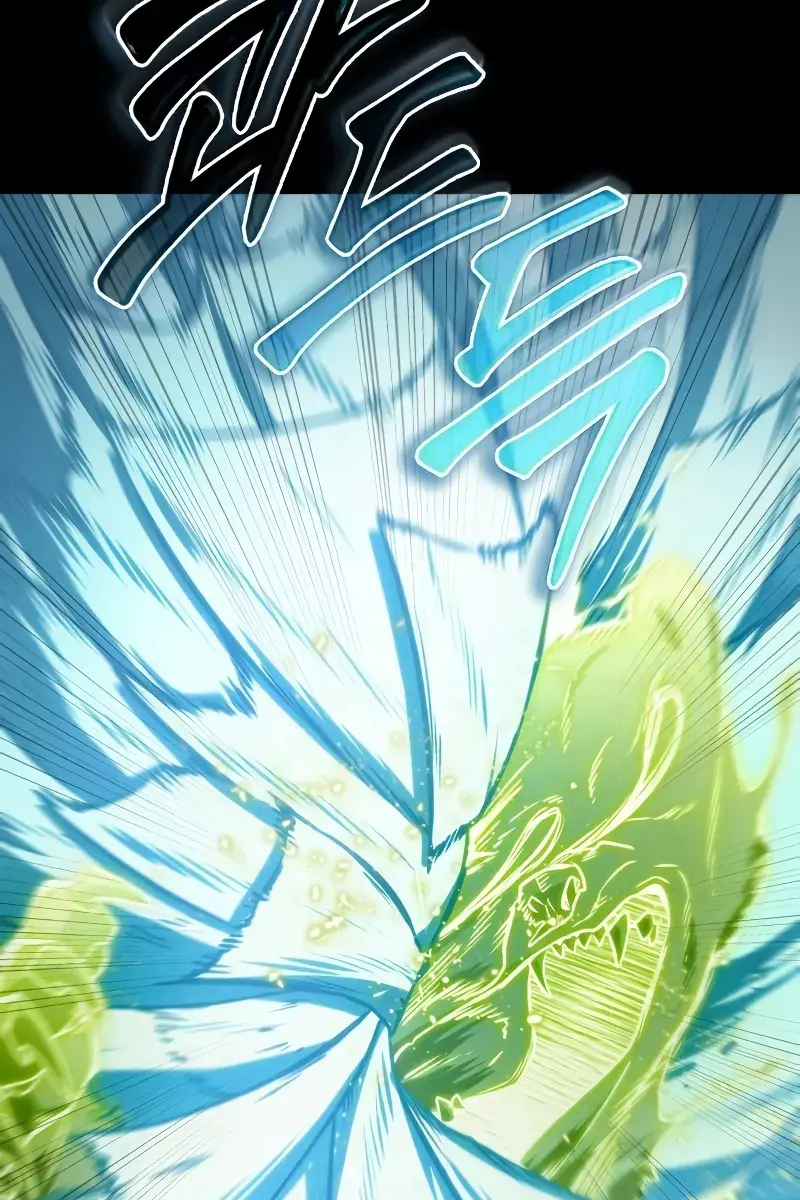 Omniscient-readers-viewpoint Chapter 207 Page 81