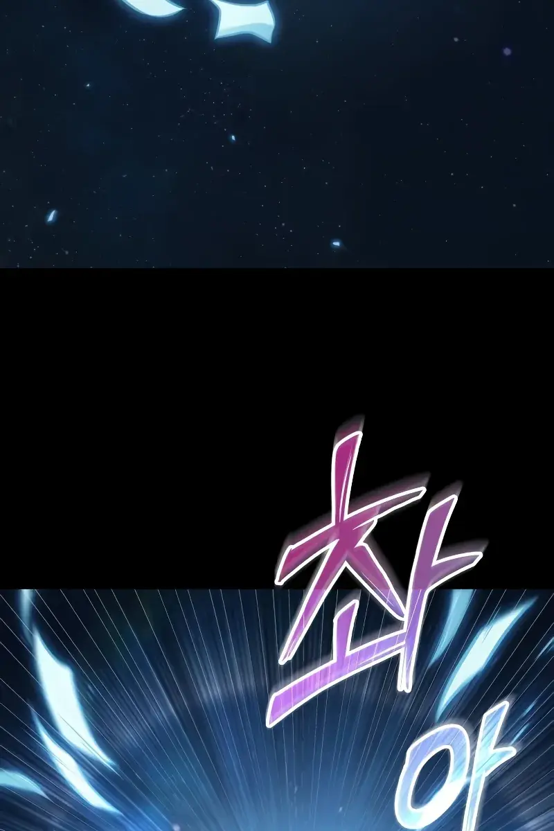 Omniscient-readers-viewpoint Chapter 207 Page 107