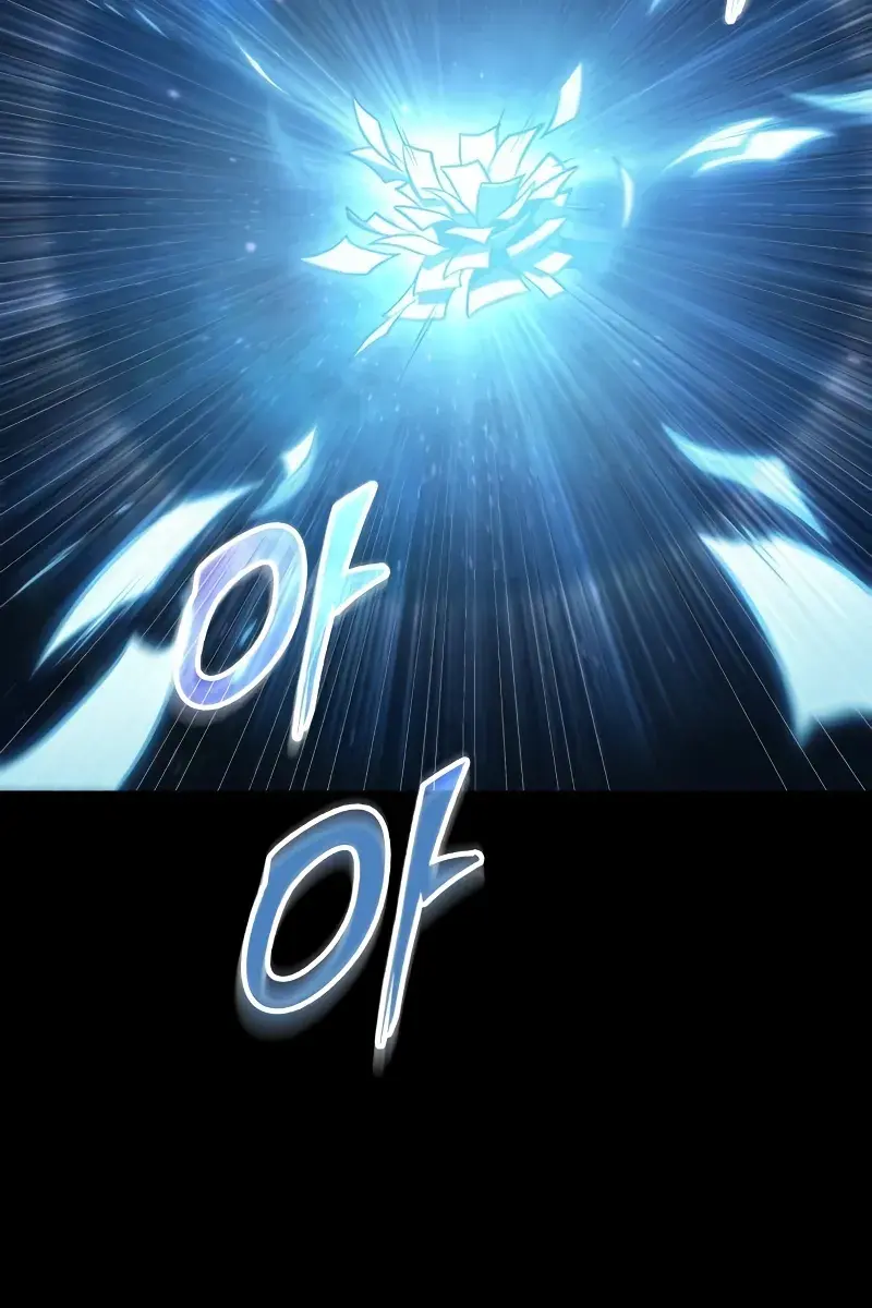 Omniscient-readers-viewpoint Chapter 207 Page 108