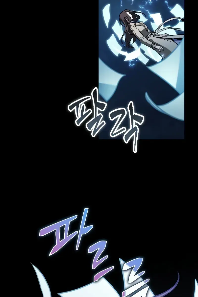 Omniscient-readers-viewpoint Chapter 207 Page 120