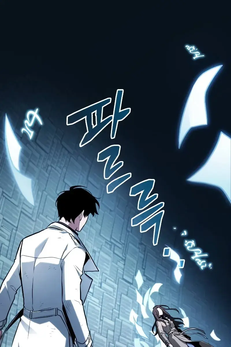 Omniscient-readers-viewpoint Chapter 208 Page 2