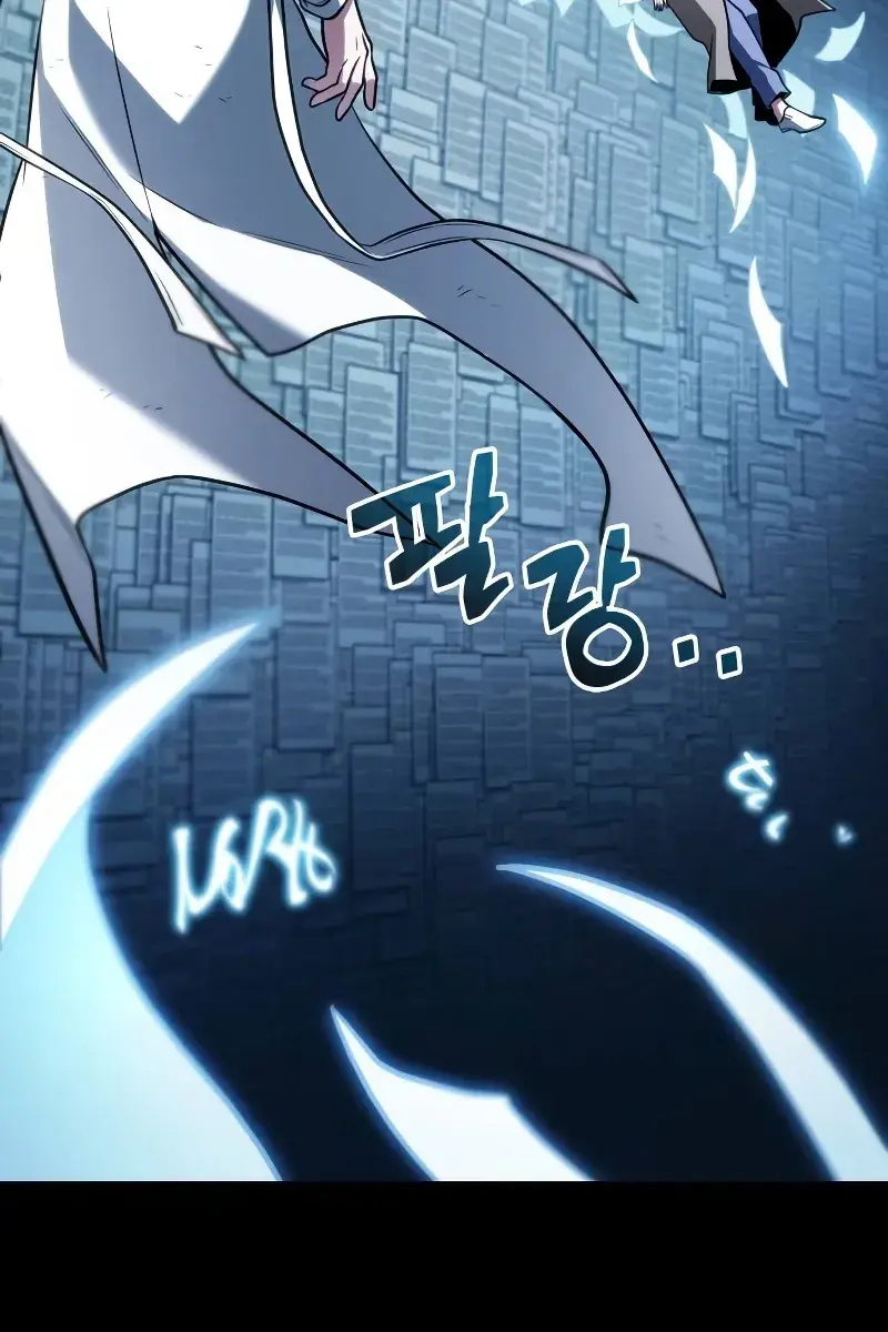 Omniscient-readers-viewpoint Chapter 208 Page 3