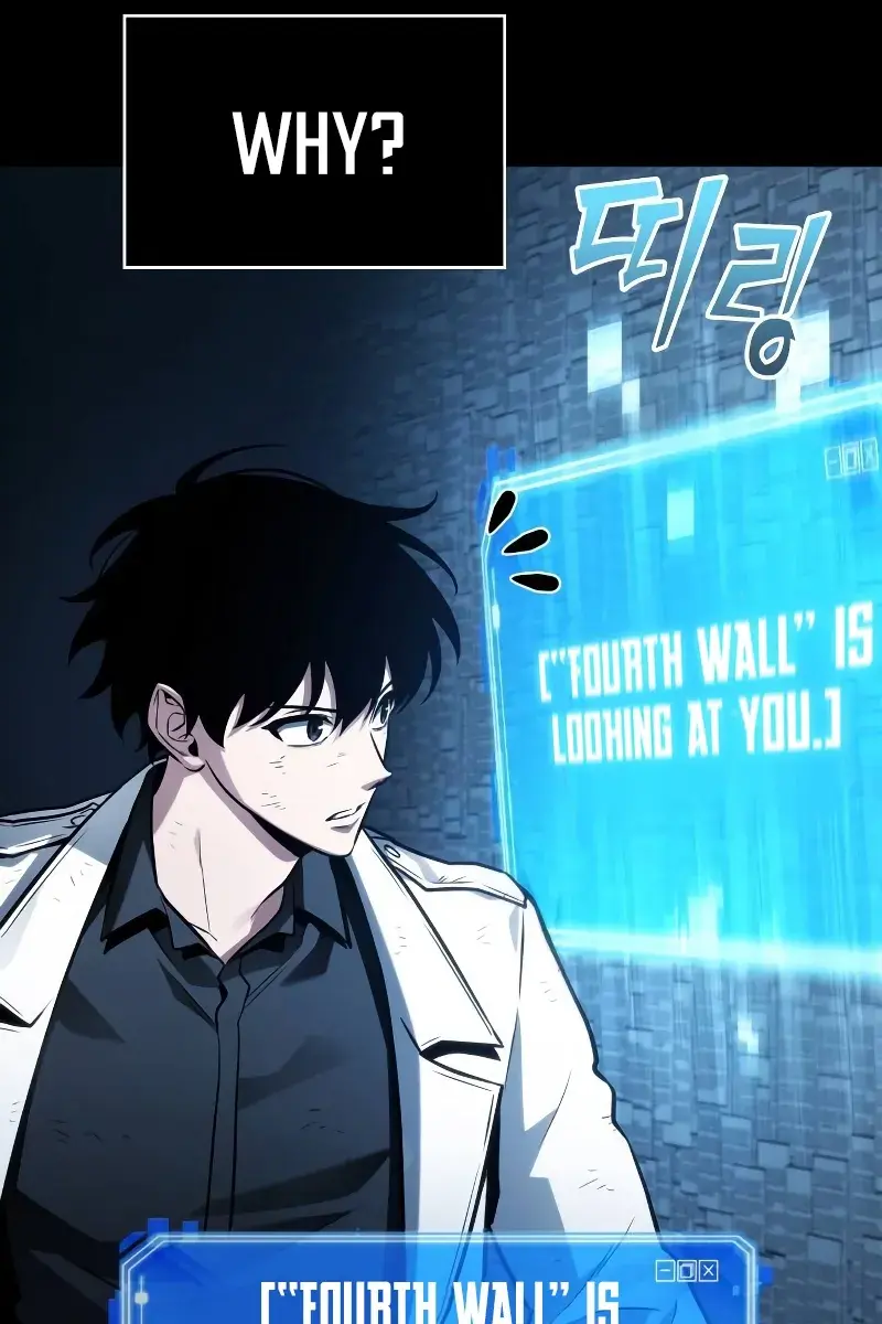 Omniscient-readers-viewpoint Chapter 208 Page 13