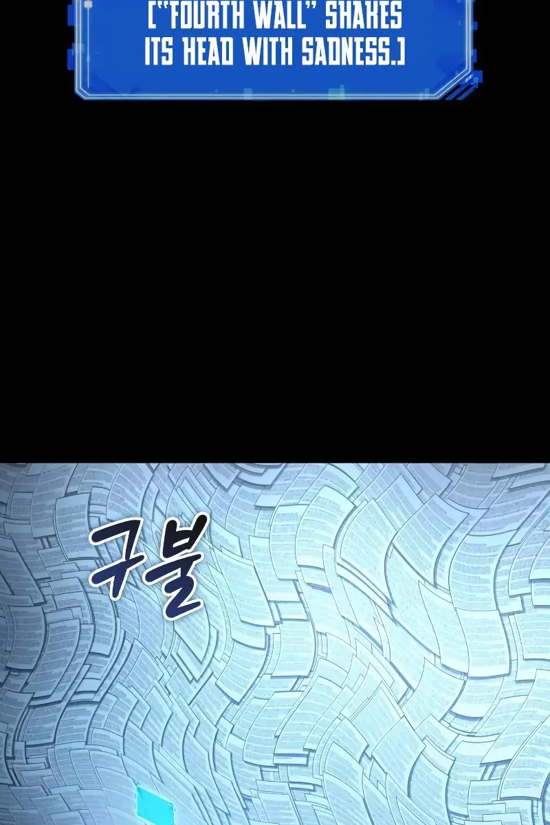 Omniscient-readers-viewpoint Chapter 208 Page 17