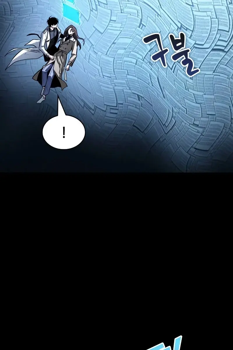 Omniscient-readers-viewpoint Chapter 208 Page 18