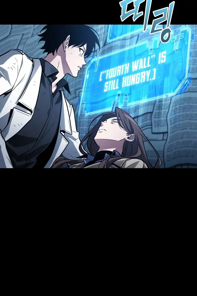 Omniscient-readers-viewpoint Chapter 208 Page 19