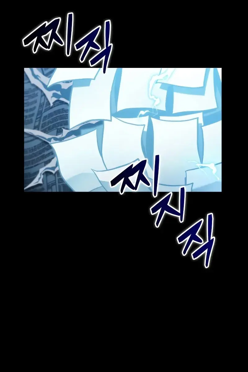 Omniscient-readers-viewpoint Chapter 208 Page 20