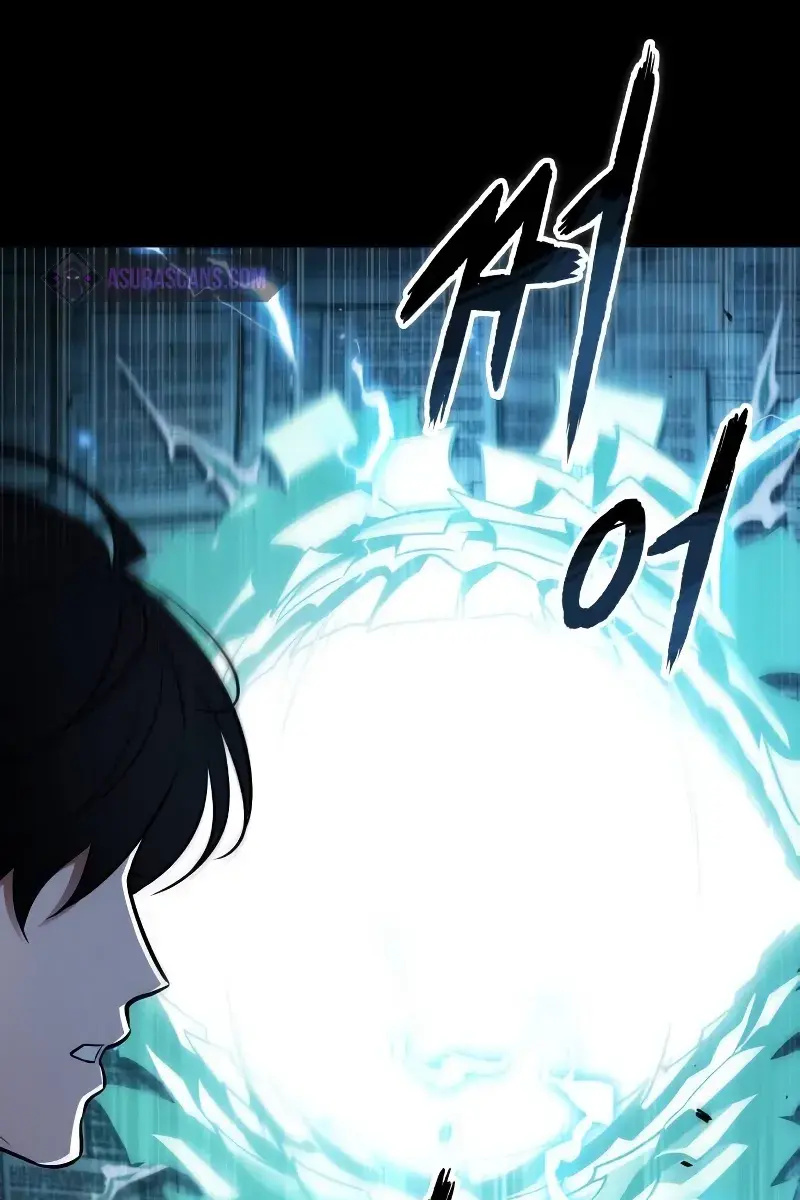 Omniscient-readers-viewpoint Chapter 208 Page 21