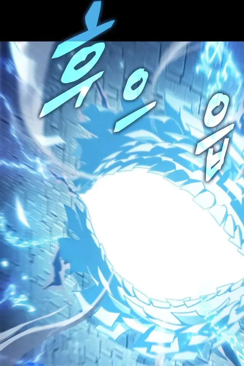 Omniscient-readers-viewpoint Chapter 208 Page 23