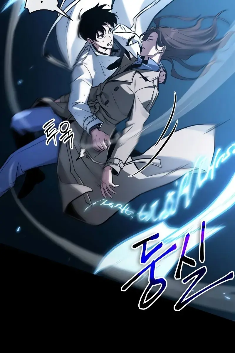 Omniscient-readers-viewpoint Chapter 208 Page 26